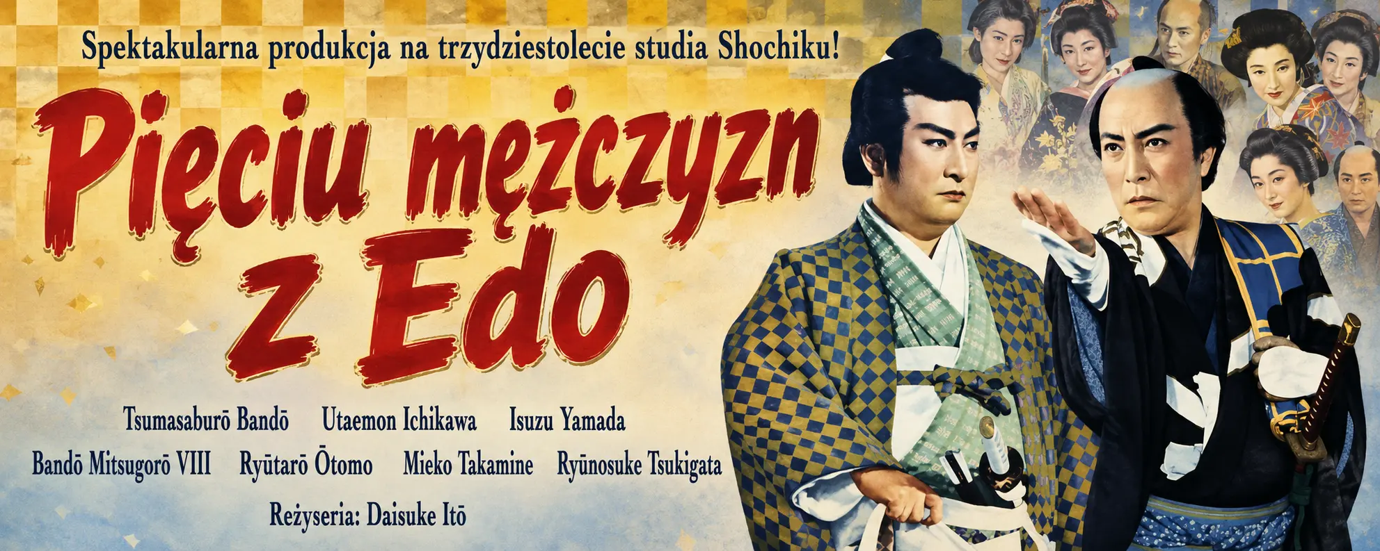 poster-pl