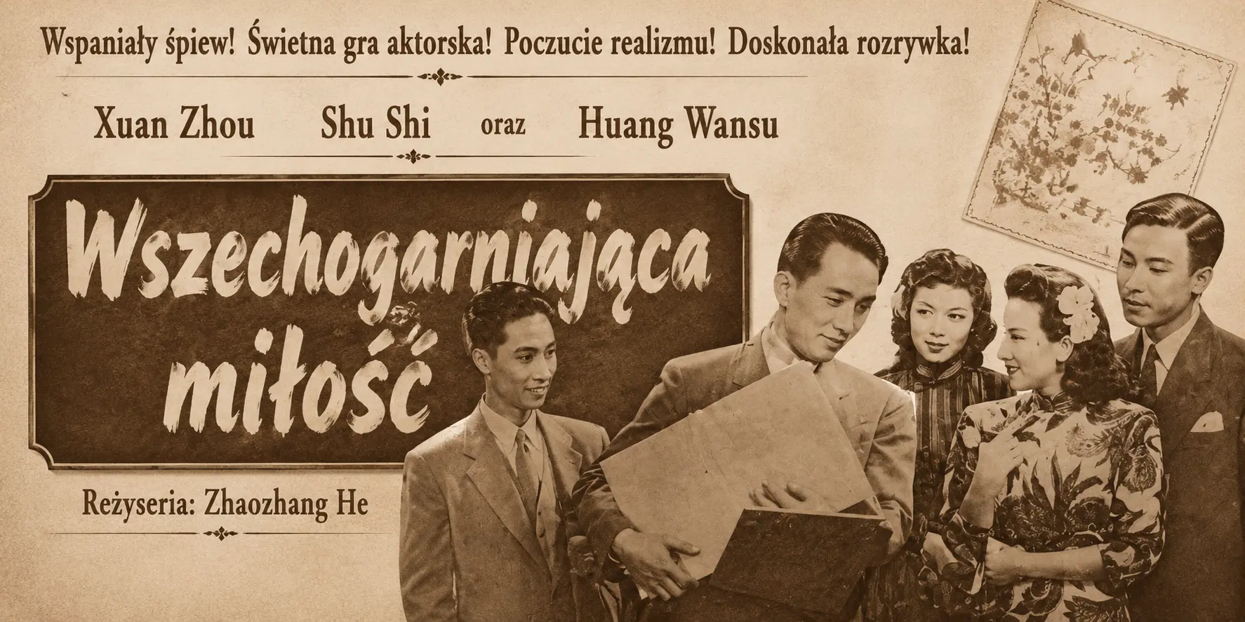 poster-pl