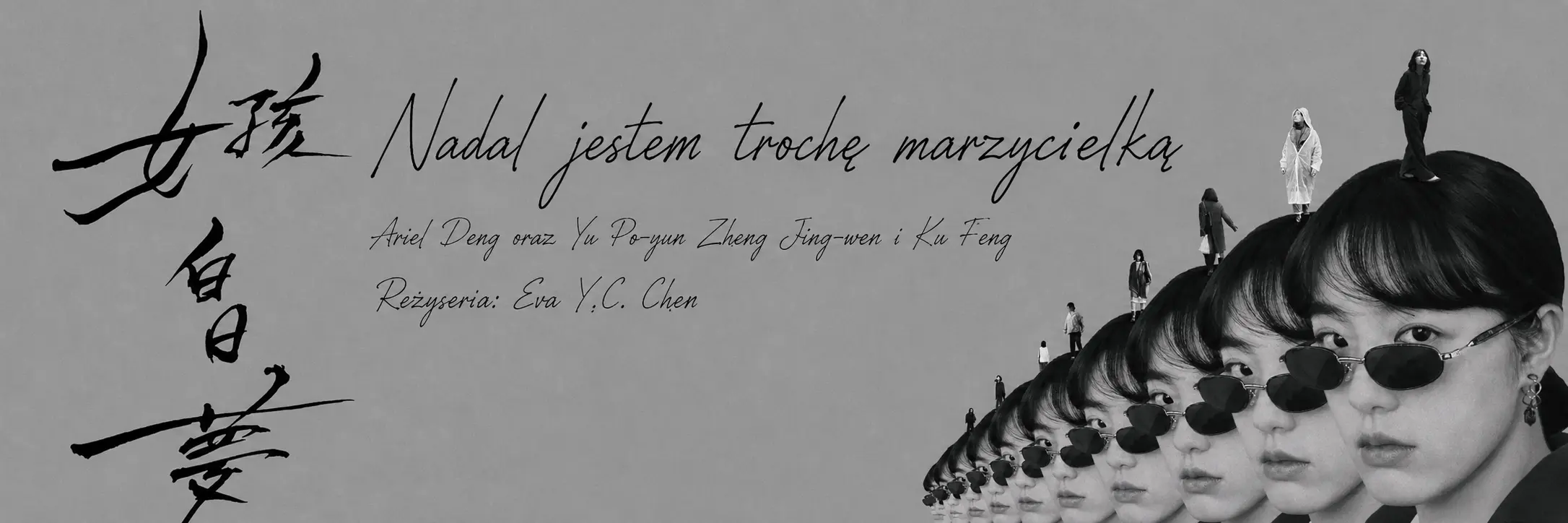 poster-pl