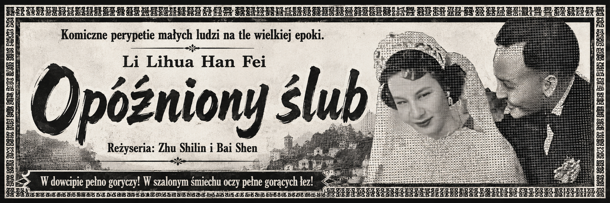 poster-pl