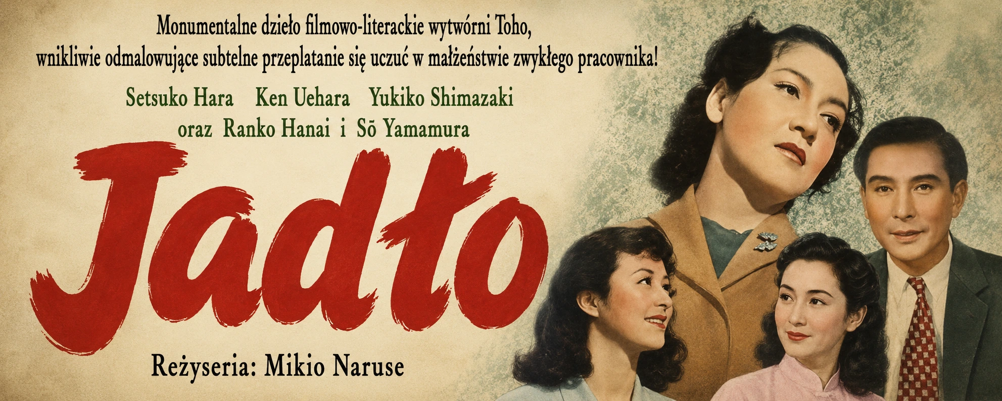 poster-pl